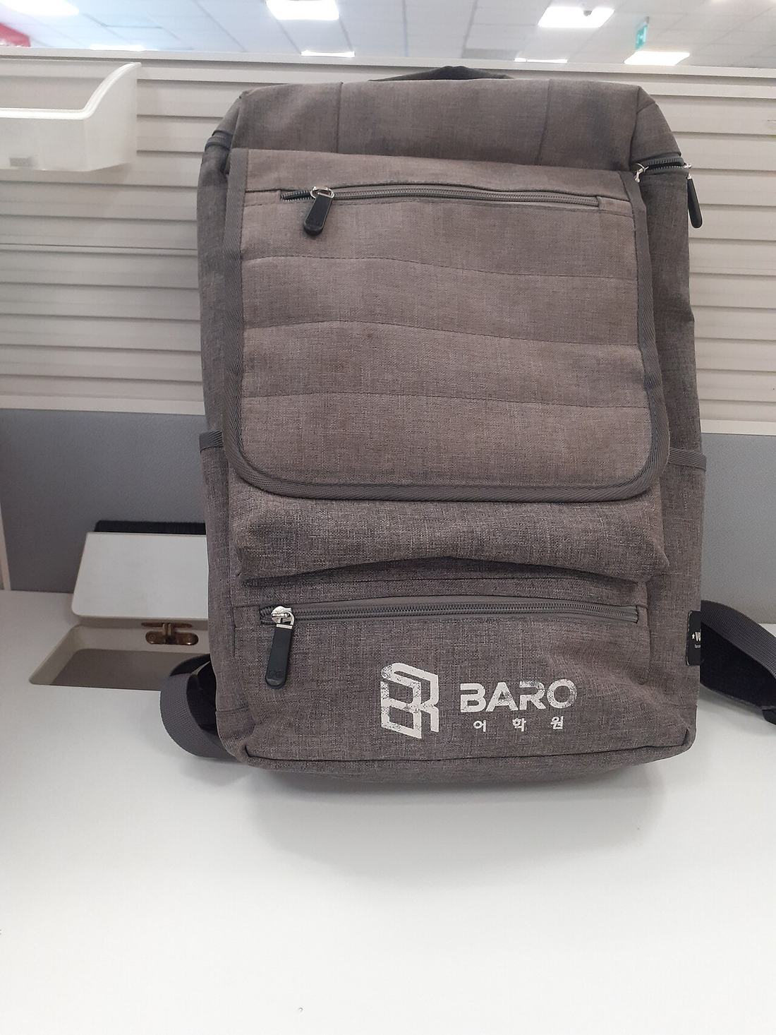 A school backpack ready for the day